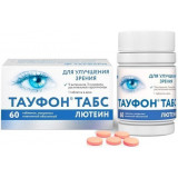 Тауфон Табс Лютеин таб. 60шт, витамины для глаз + минералы