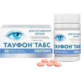 Тауфон Табс Лютеин таб. 30шт, витамины для глаз + минералы
