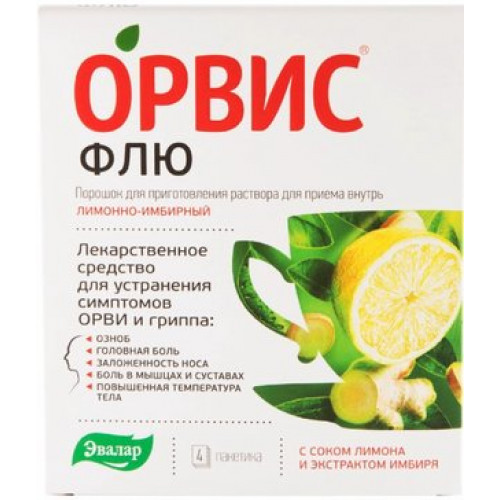 Орвис Флю лимонно-имбирный 4 шт, порошок для приготовления раствора для приема внутрь