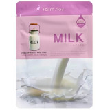 FarmStay Visible Difference Маска тканевая с экстрактом молока 1 шт