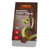 Кунг-Фу Панда таб витаминно-минеральный комплекс 10 шт с какао