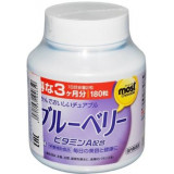 Orihiro витамин А таб. 180 шт с экстрактом черники