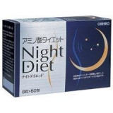 Orihiro ночная диета таб 360 шт