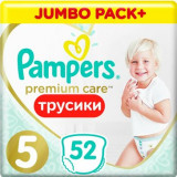 Pampers premium care pants подгузники-трусики 12-17кг/junior 52 шт