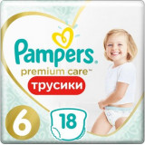 Pampers premium care pants подгузники-трусики 15+кг/extra large 18 шт