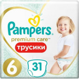 Pampers premium care pants подгузники-трусики 15+кг/extra large 31 шт