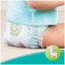 Pampers Active Baby-Dry Подгузники р.3 (6-10 кг) 22 шт