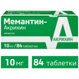 Мемантин-Акрихин таб 10мг 84 шт