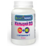 Благомакс Кальций-Д3 с витамином С капс 90 шт