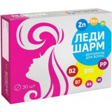 Ледишарм витамины для волос 30 шт квадрат-с
