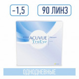 Acuvue trueye 1-day линзы контактные 8.5 /-1.50 90 шт