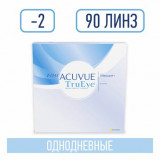 Acuvue trueye 1-day линзы контактные 8.5 /-2.00 90 шт