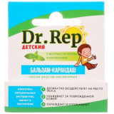 Dr.rep/доктор реп бальзам-карандаш детский после укусов насекомых 4.2г
