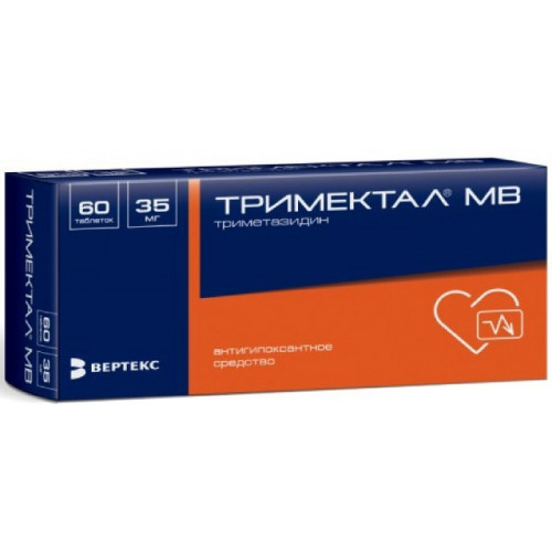 Тримектал МВ таб 35 мг 60 шт