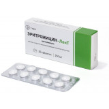 Эритромицин-ЛекТ таб 250 мг 20 шт