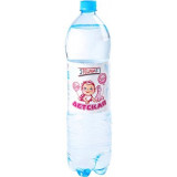 Стэлмас вода питьевая детская негазированная 0.6л бут.п/э воды здоровья