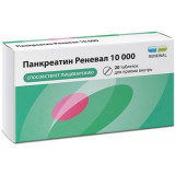 Панкреатин Реневал 10 000 таб 10000 ЕД 20 шт
