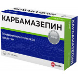 Карбамазепин таб 200 мг 50 шт