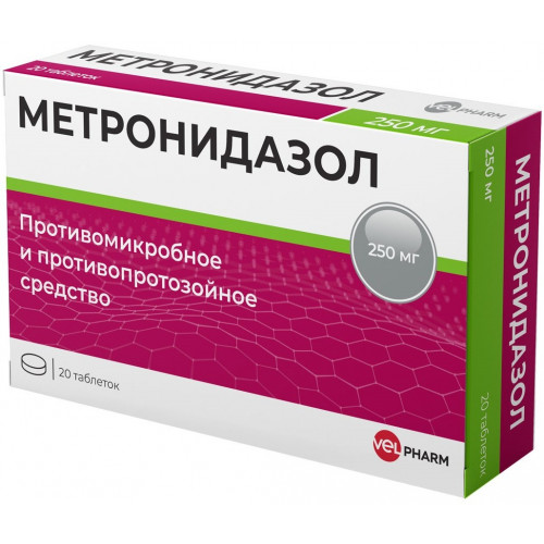 Метронидазол Велфарм таб 250 мг 20 шт