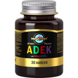 Мицеллярный Витаминный комплекс ADEK капс 30 шт