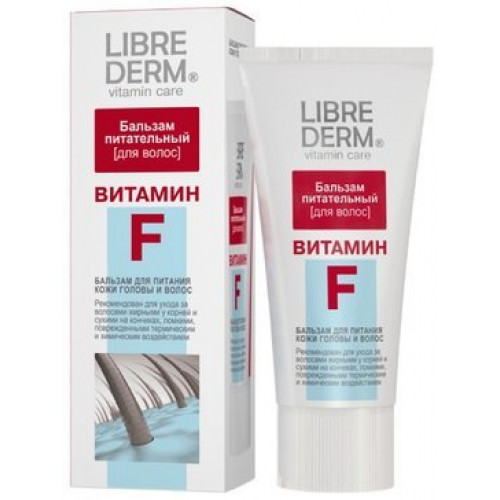 Librederm витамин f бальзам для волос и кожи головы питательный 200мл