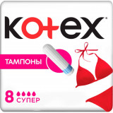 KOTEX тампоны Super 8 шт