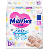 Merries Подгузники для новорожденных р.1 (0-5 кг) 90 шт