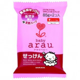 Arau baby мыло для малышей туалетное 85г 2 шт в единой мягкой упаковке