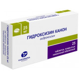 Гидроксизин канон таб п/об пленочной 25мг 25 шт