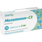 Мелатонин-СЗ таб 3мг 30 шт