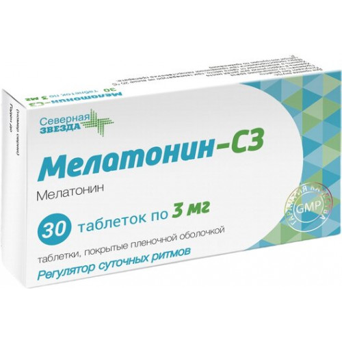 Мелатонин-СЗ таб 3мг 30 шт