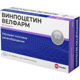 Винпоцетин Велфарм таб 10 мг 30 шт
