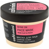 Cafe mimi маска для лица сияние кожи 110мл