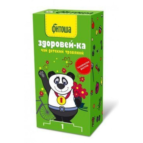 Алтай чай фитоша №3 детский 1.5г ф/пак 20 шт здоровей-ка