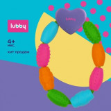 Lubby Прорезыватель-массажер для десен 4 мес+ 1 шт 20468