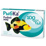 Рыбий жир рыбка капс. 0.2 100 шт