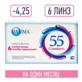Maxima 55 comfort+ линзы контактные на месяц -4.25/8.6/14.2 6 шт