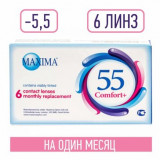 Maxima 55 comfort+ линзы контактные на месяц -5.50/8.6/14.2 6 шт