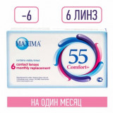 Maxima 55 comfort+ линзы контактные на месяц -6.00/8.6/14.2 6 шт