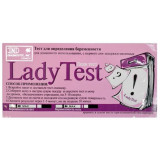 LadyTest тест для определения беременности 1 шт
