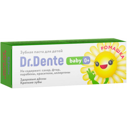 Зубная паста Dr.Dente детская 0+ 50 мл Ромашка