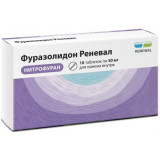 Фуразолидон Реневал таб 50 мг 10 шт