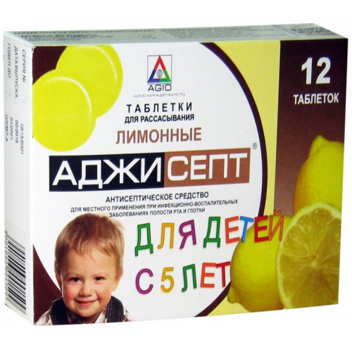 Аджисепт для детей с 5 лет, таблетки для рассасывания лимонные 12 шт