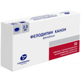 Фелодипин Канон таб 2.5 мг 30 шт