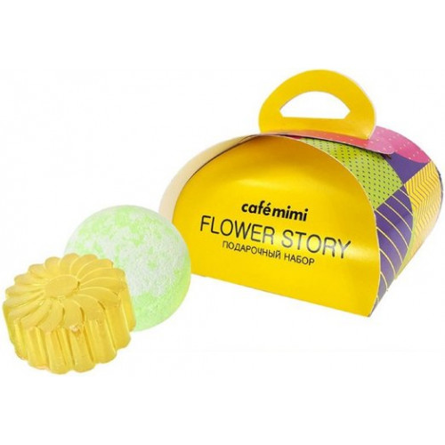Cafe mimi набор подарочный 210г цветочная история шар бурлящий+мыло глицериновое /flower story