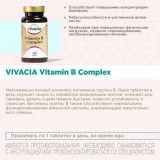 Vivacia Витамины группы В Vitamin B-complex таб 60 шт