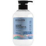 Ecolatier Бальзам-ополаскиватель для всех типов волос кокос & шелковица 400 мл