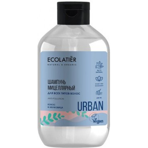 Ecolatier Мицеллярный шампунь для всех типов волос кокос & шелковица 600 мл