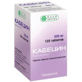 Кабецин таб 500 мг 120 шт