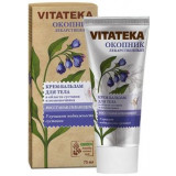 Vitateka/витатека крем-бальзам для тела в области суставов 75 мл с окопником лекарственным